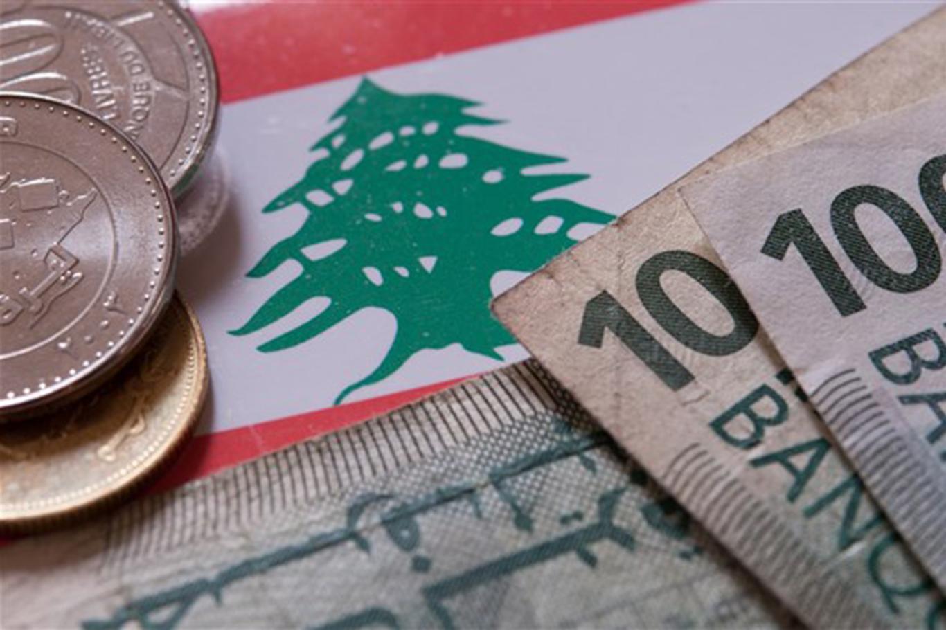Lübnan'da ekonomik kriz gittikçe derinleşiyor